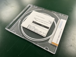 材料ディスクスペーサー