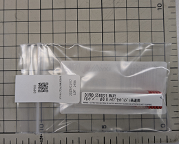 WAXY ミリングバー φ0.8 (ハイブリッドレジン高速) 1P