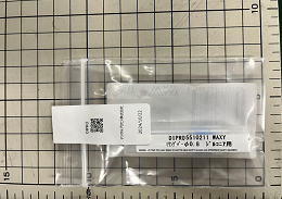 WAXY ミリングバー φ0.8 (ジルコニアファイン用)  1P