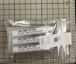 OCS-11 ミリングバー φ2.8 (ハイブリッドレジン用) 3P