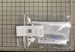 OCS-11 ミリングバー φ1.3 (ハイブリッドレジン用) 1P